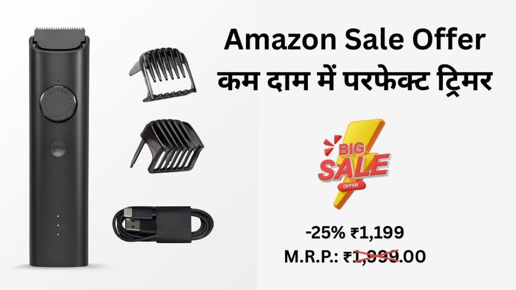 MI Xiaomi Beard Trimmer 2C Black – 40 Length Settings, Fast Charging, December Sale Offer