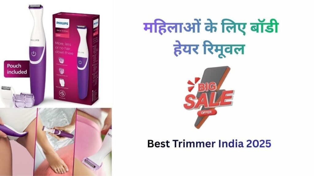 Philips Body Trimmer For Women BRT383/15 skin safe trimmer