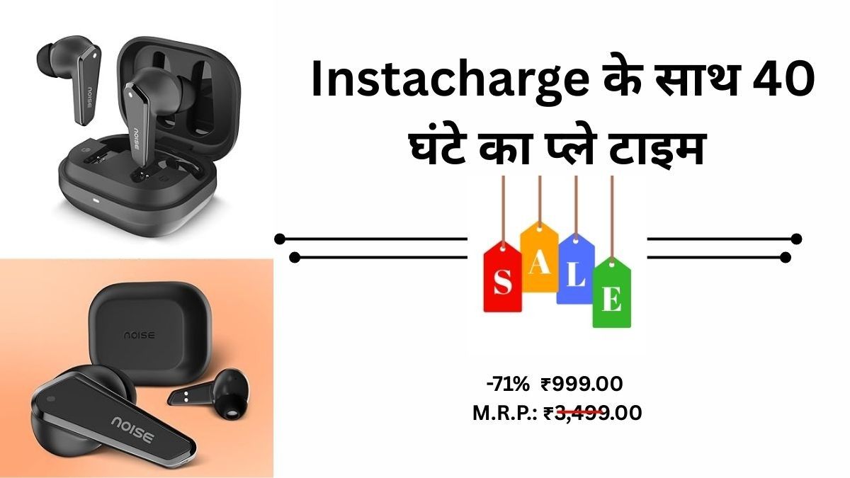 Noise Buds N1 noise earbuds with chrome finish, 40 hours battery backup, Instacharge fast charging and quad mic ENC